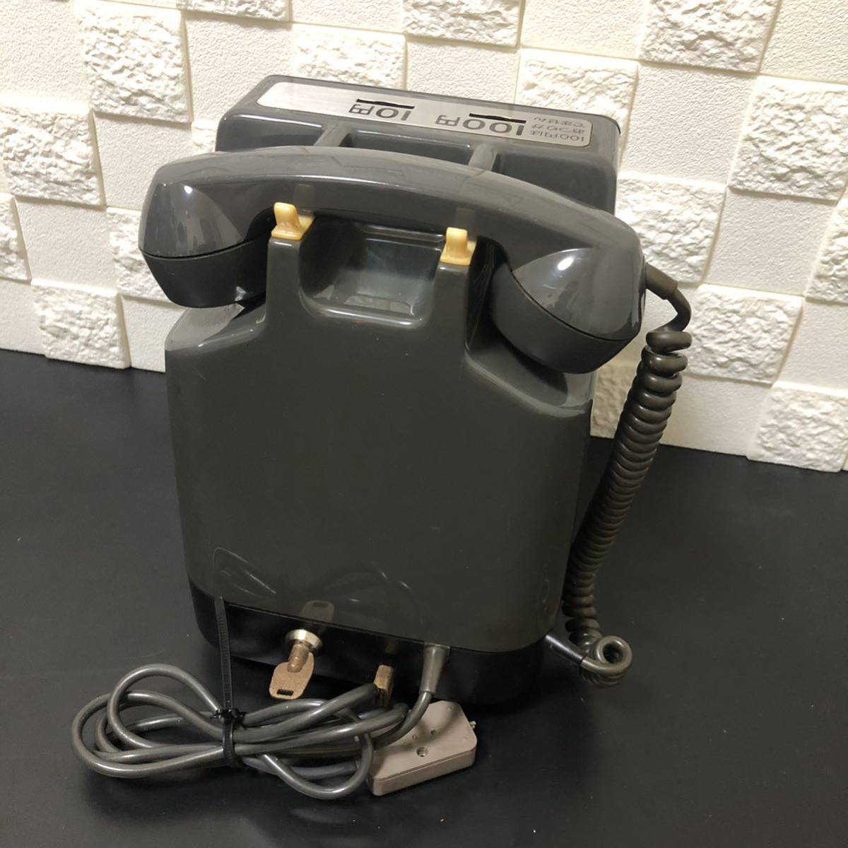 G-116】昭和レトロ ヴィンテージ 黒い公衆電話 日本電信電話株式会社