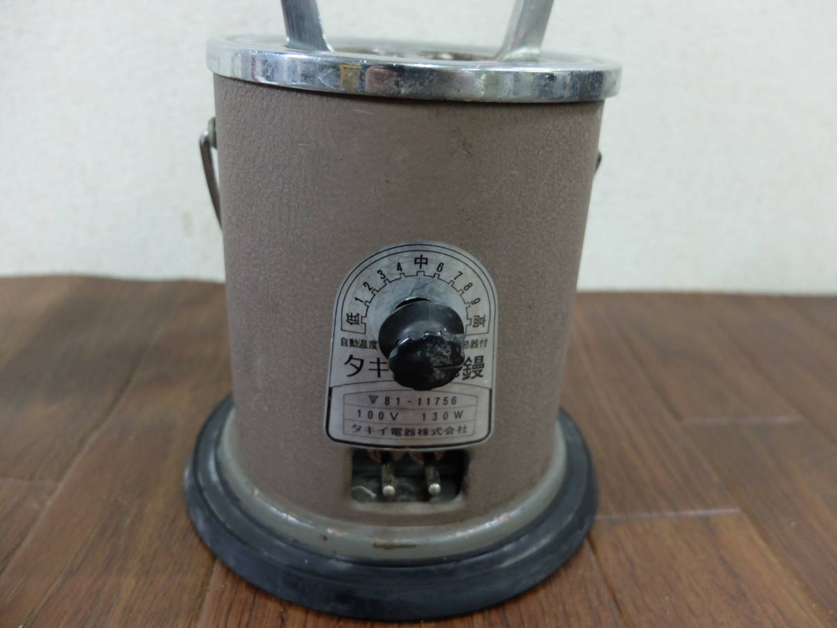 タキイ和裁電化鏝 100v 和裁用こて2丁A 【公式通販】