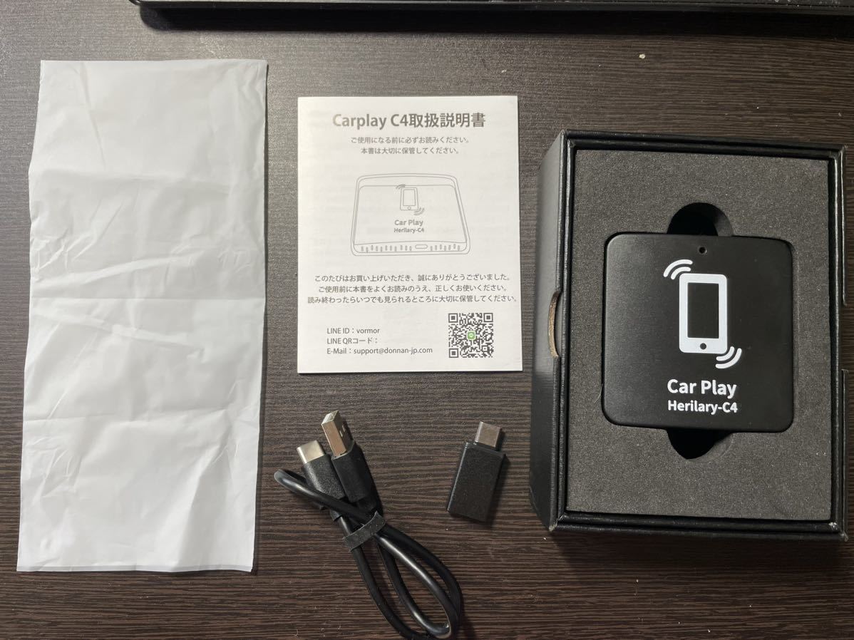[Herilary C4 carplay ai box ]CarPlayワイヤレスアダプター