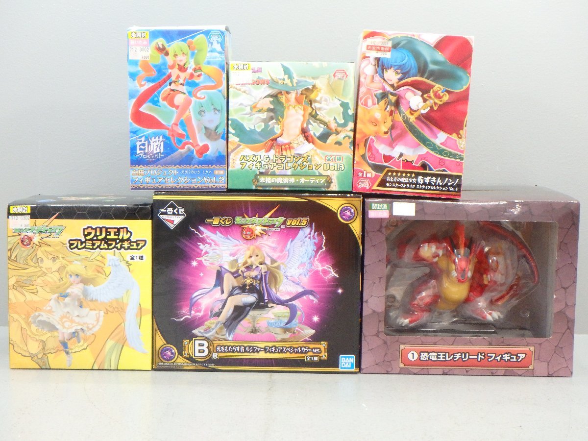 現状品 一番くじ プライズ フィギュア 各種おまとめ 白猫プロジェクト 
