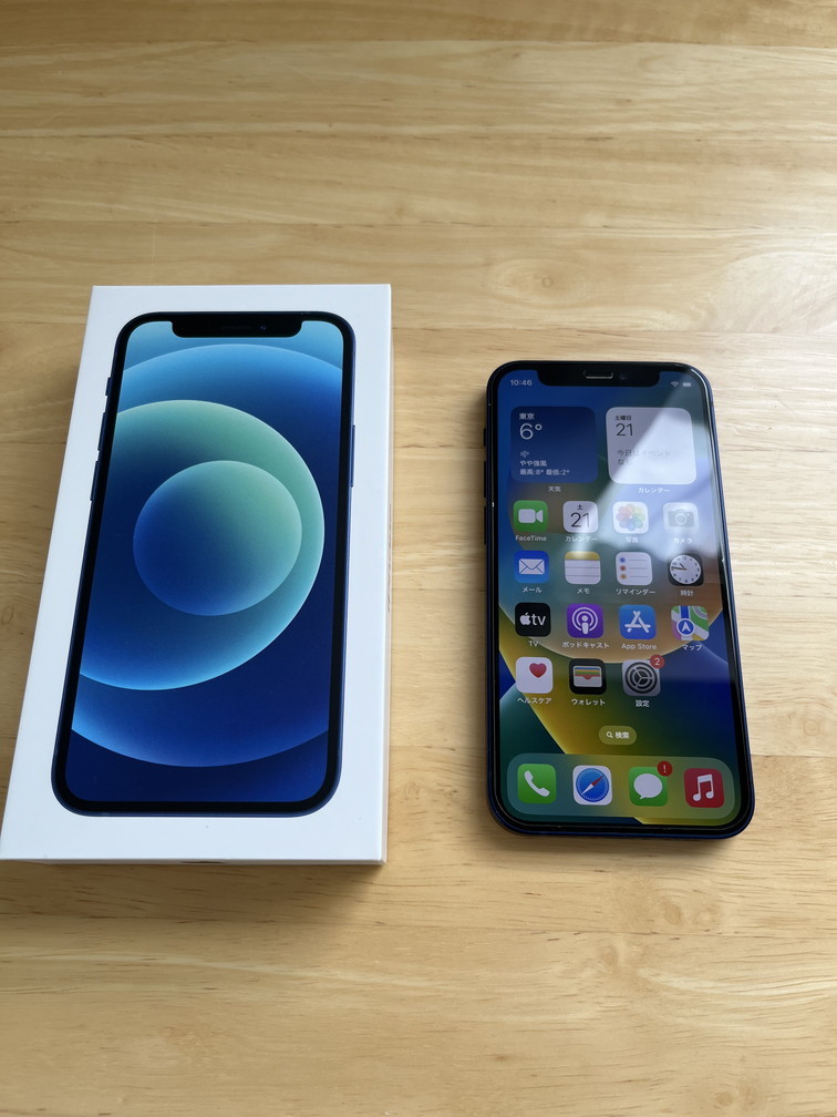 Apple iPhone12 mini SIMフリー端末 mini iPhone12 0 ケース 新品