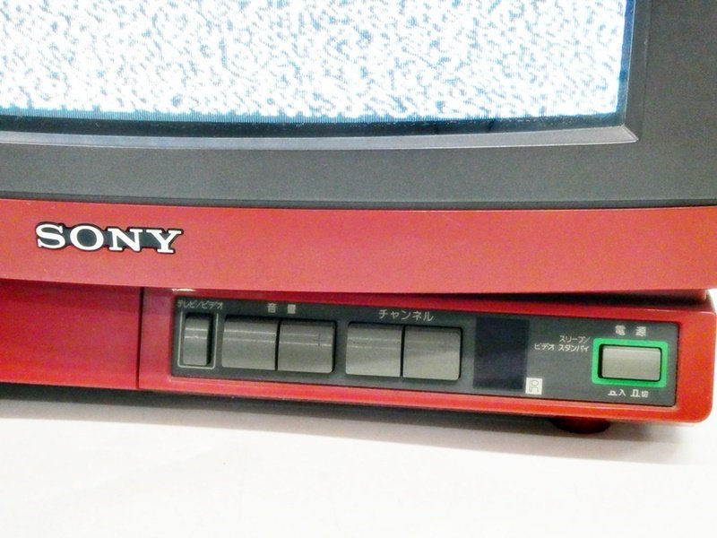 ☆ SONY ソニー トリニトロンカラーテレビ KV-14GR2 ブラウン管テレビ 