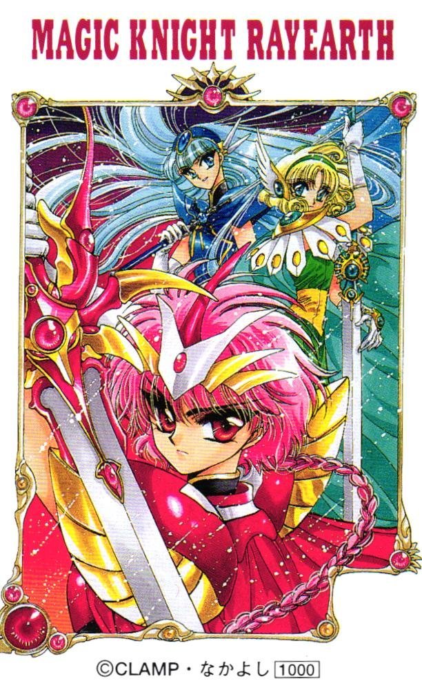☆魔法騎士レイアース CLAMP なかよし☆テレカ50度数未使用fo_72