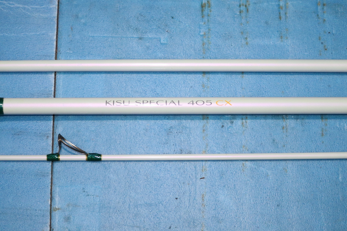 1円スタート◇SHIMANO KISU SPECIAL 405CX◇キススペシャル 人気のCX 