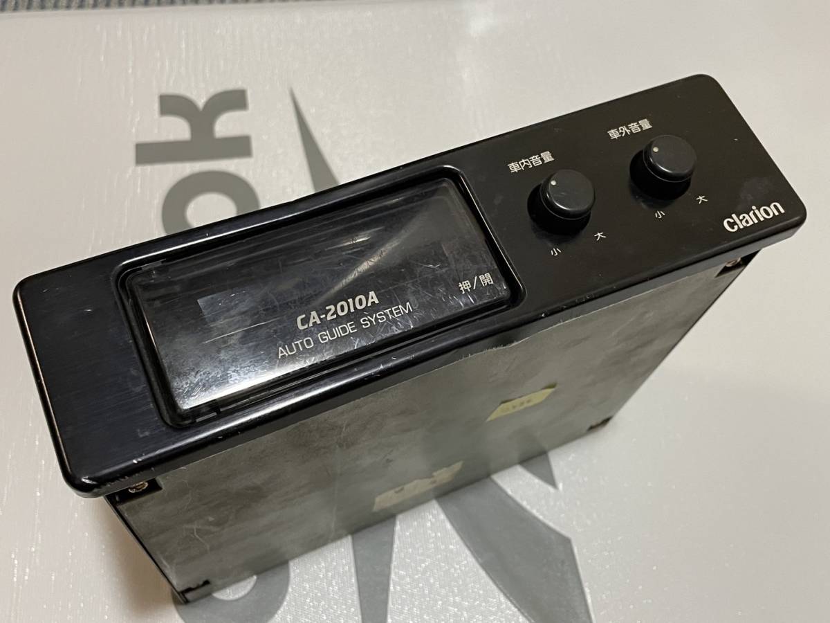 さらにさらに全力で遊んでみた東急バス弦巻営業所 音声合成装置