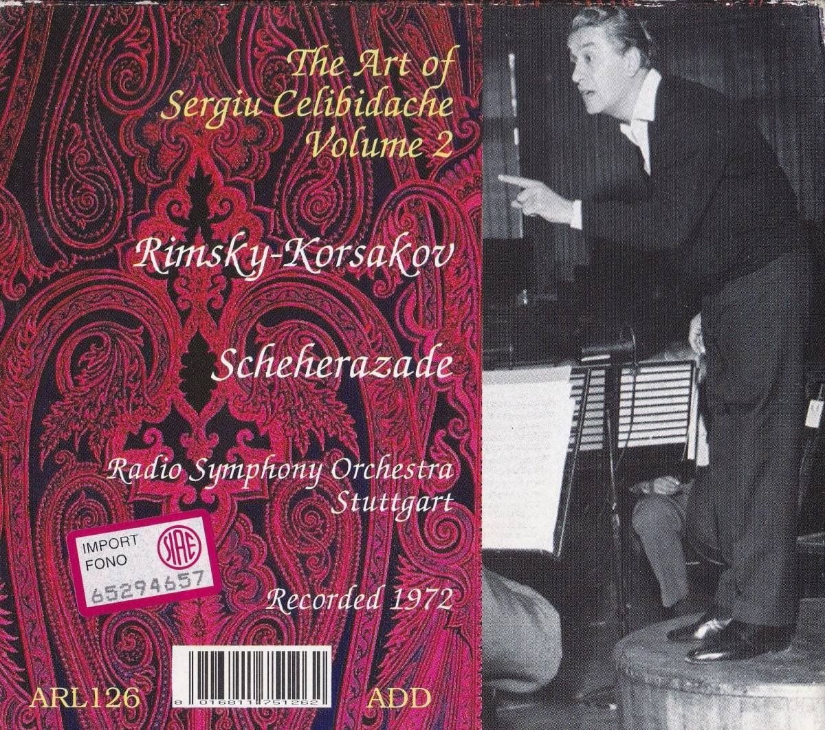 ⁄ Sergiu | セルジュ・チェリビダッケ Celibidache 2506-5600