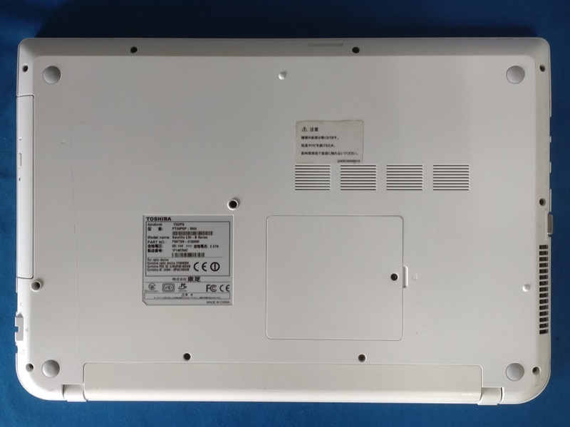010506 dynabook T55/PG Core i3-5005U Mem8GB HDD1TB Win8.1 JUNK T55