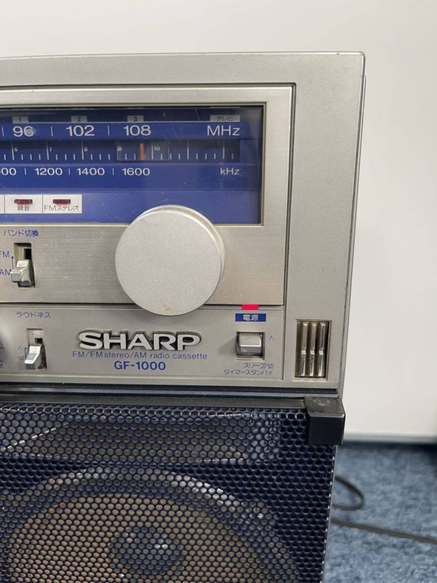 希少】SHARP シャープ GF-1000 W大型ラジカセ ビデオカセット W752