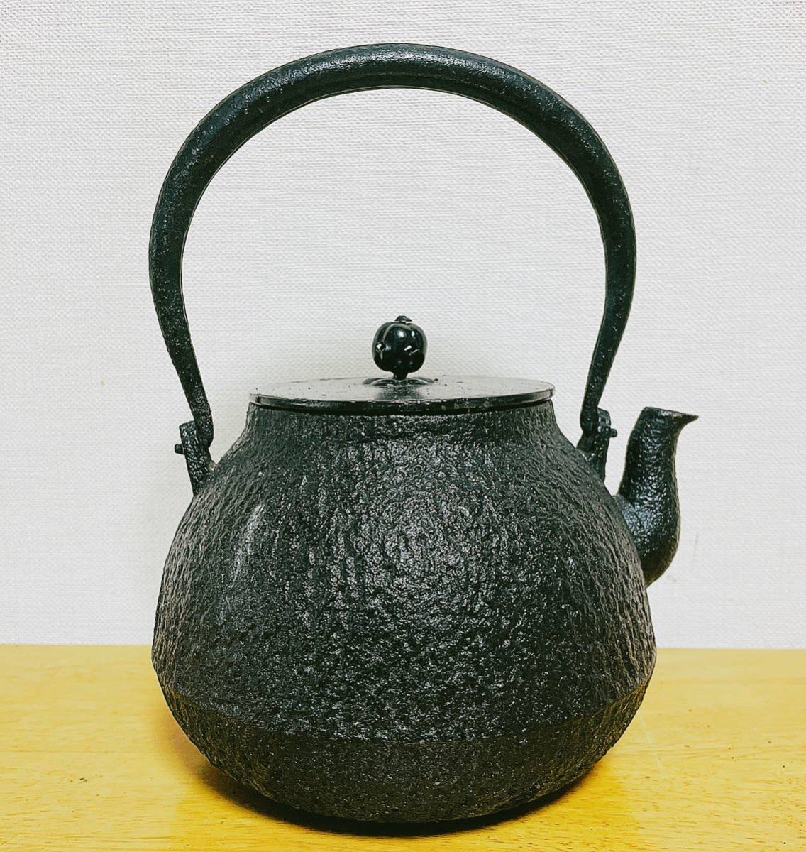 鉄瓶 龍文堂 煎茶道具 骨董 アンティーク 希少 鉄瓶 龍文堂造 骨董品