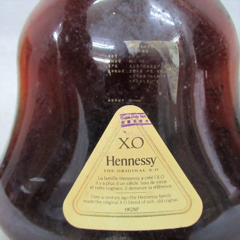 1円☆未開栓【Hennessy】ヘネシー XO クリアボトル 金キャップ 1L