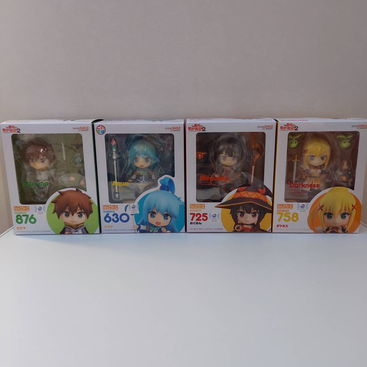 ねんどろいど | この素晴らしい世界に祝福を！2 SMILE COMPANY