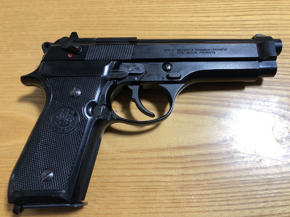 ベレッタ MOD．92 SB SUZUKI未発火SPG | CONTRALINEA.NET