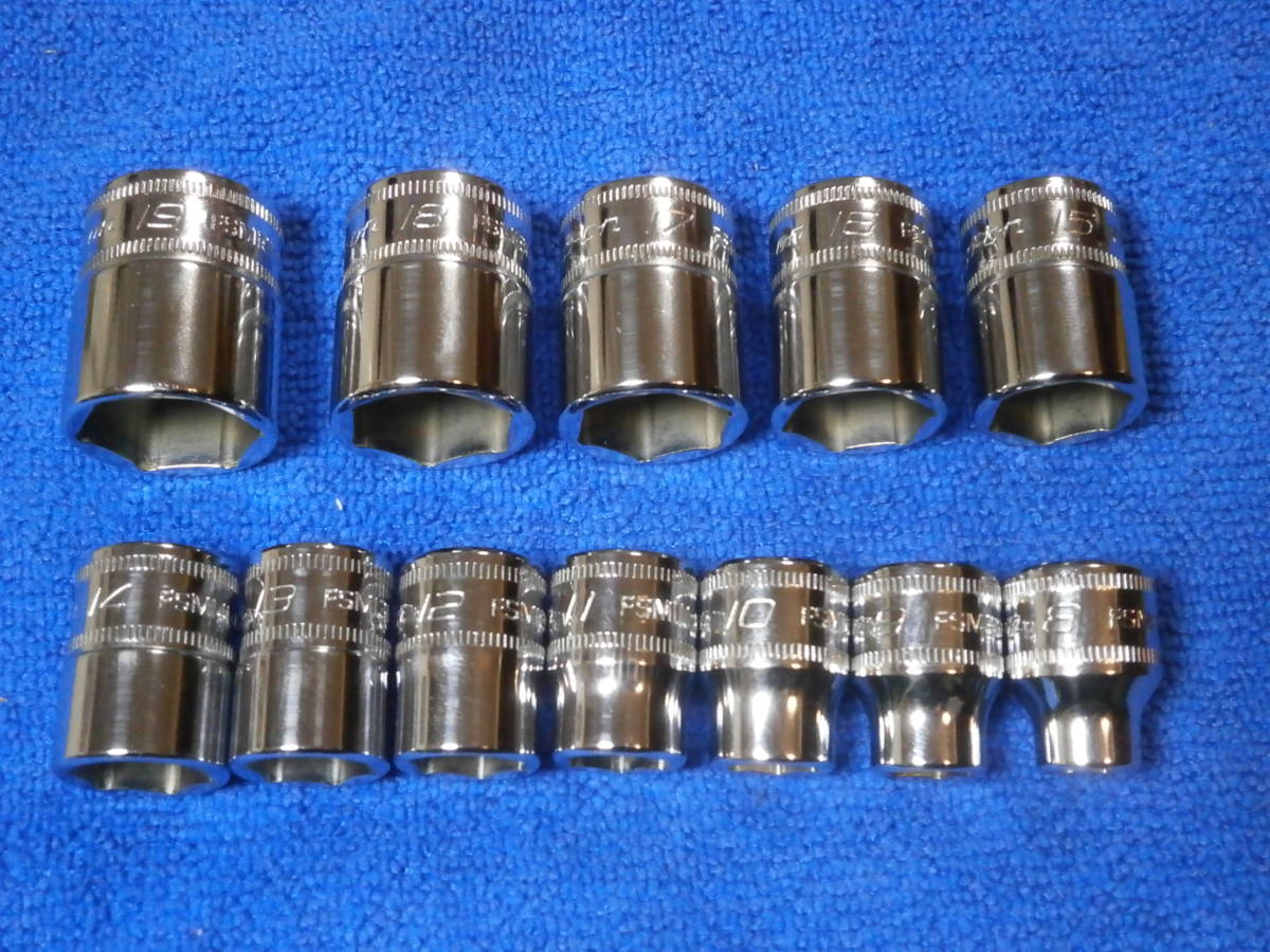 スナップオン Snap-on シャローソケット 12個セット 8mm～19mm FSM81