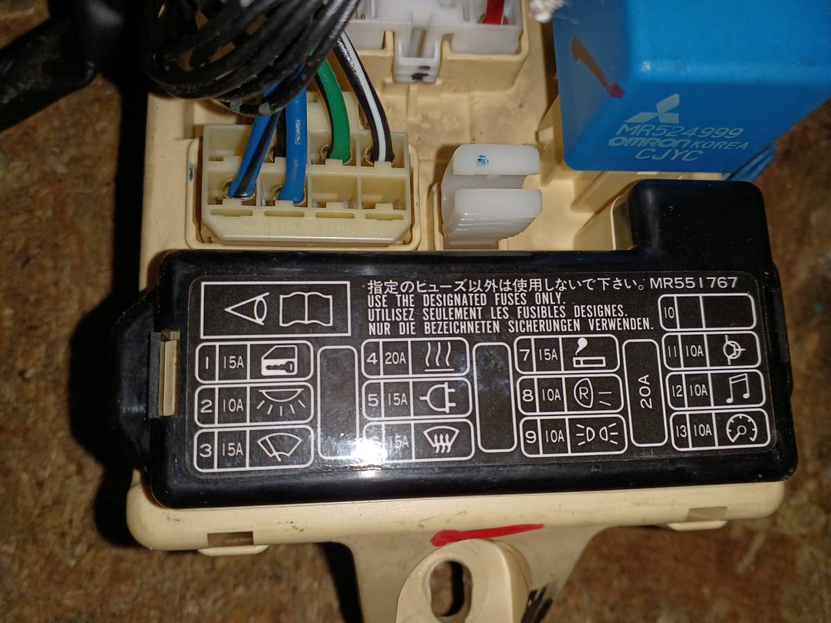 H58A パジェロミニ 室内ヒューズボックス ETACS MR538261 送料込み K4 H58A パジェロミニ | MT エタックス 中古パジェロミニ