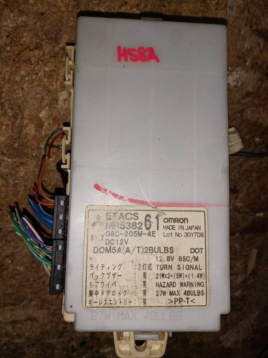 H58A パジェロミニ 室内ヒューズボックス ETACS MR538261 送料込み K4 H58A パジェロミニ | MT エタックス 中古パジェロミニ