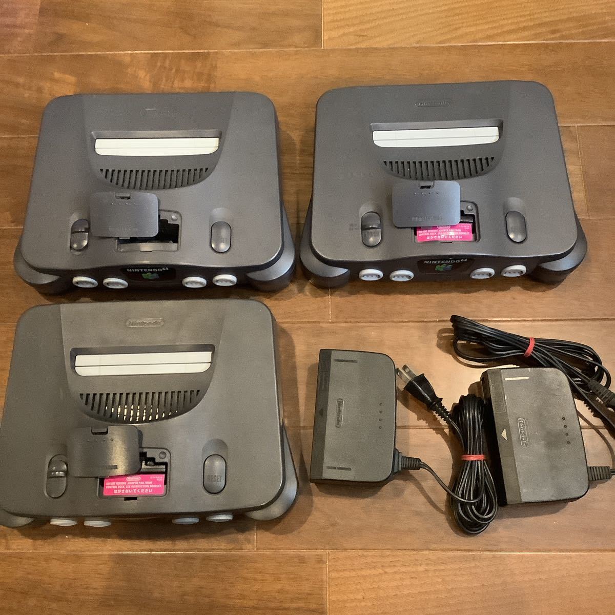  ニンテンドウ64 3台セット(本体、アクセサリー)｜売買されたオークション情報、yahooの商品情報をアーカイブ公開 - オークファン 本体、アクセサリー