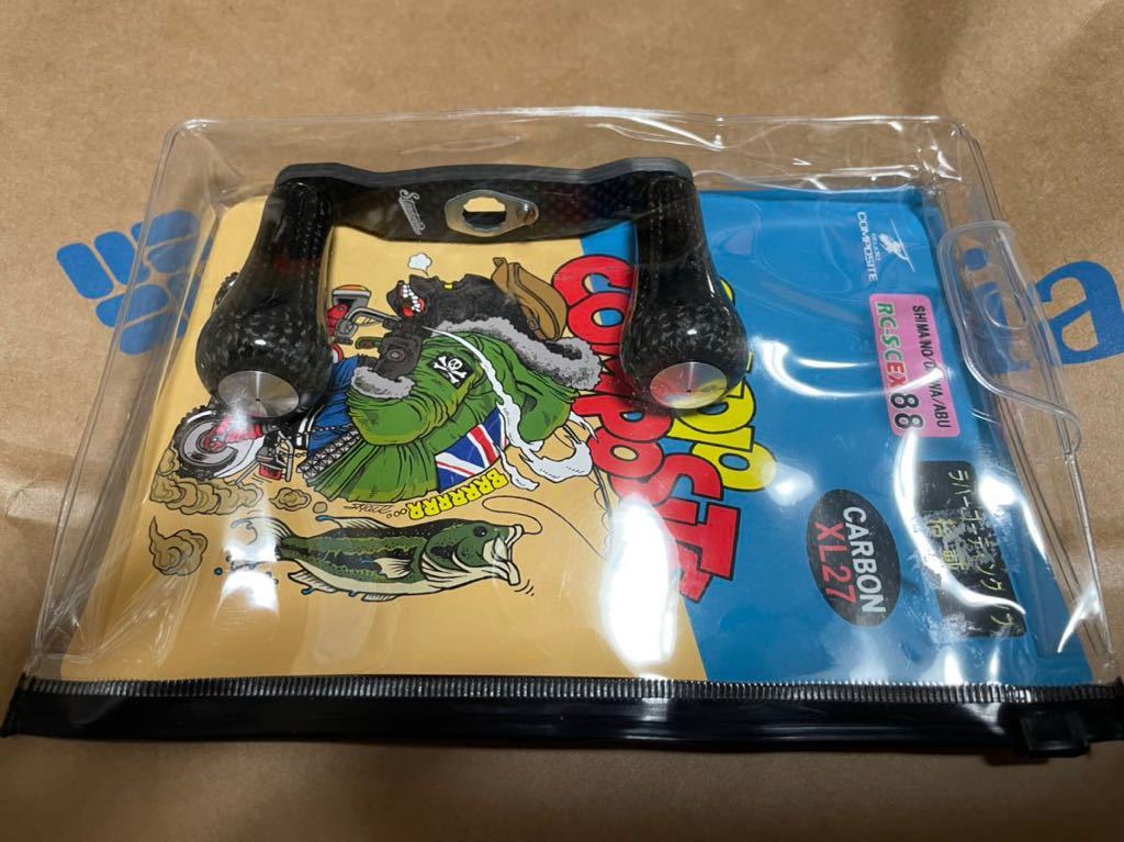 スタジオコンポジット ハンドル　RC-SC EX PLUS 88 カーボン　R27XL ダイワ・アブ・シマノ　左右共通　未使用　シルバー