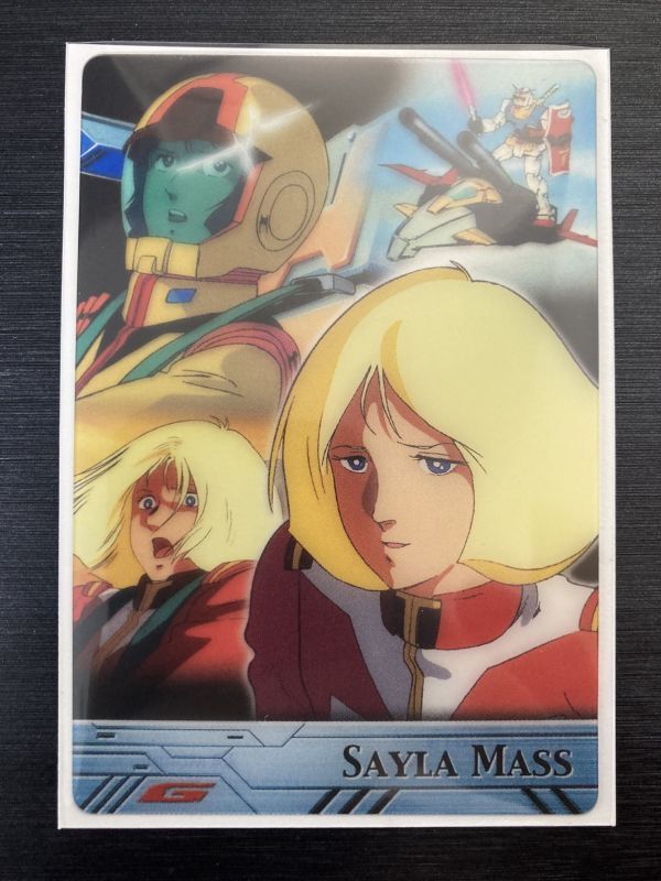 セイラ マス ヒロイン 機動戦士ガンダム 森永ウエハースカード 状態