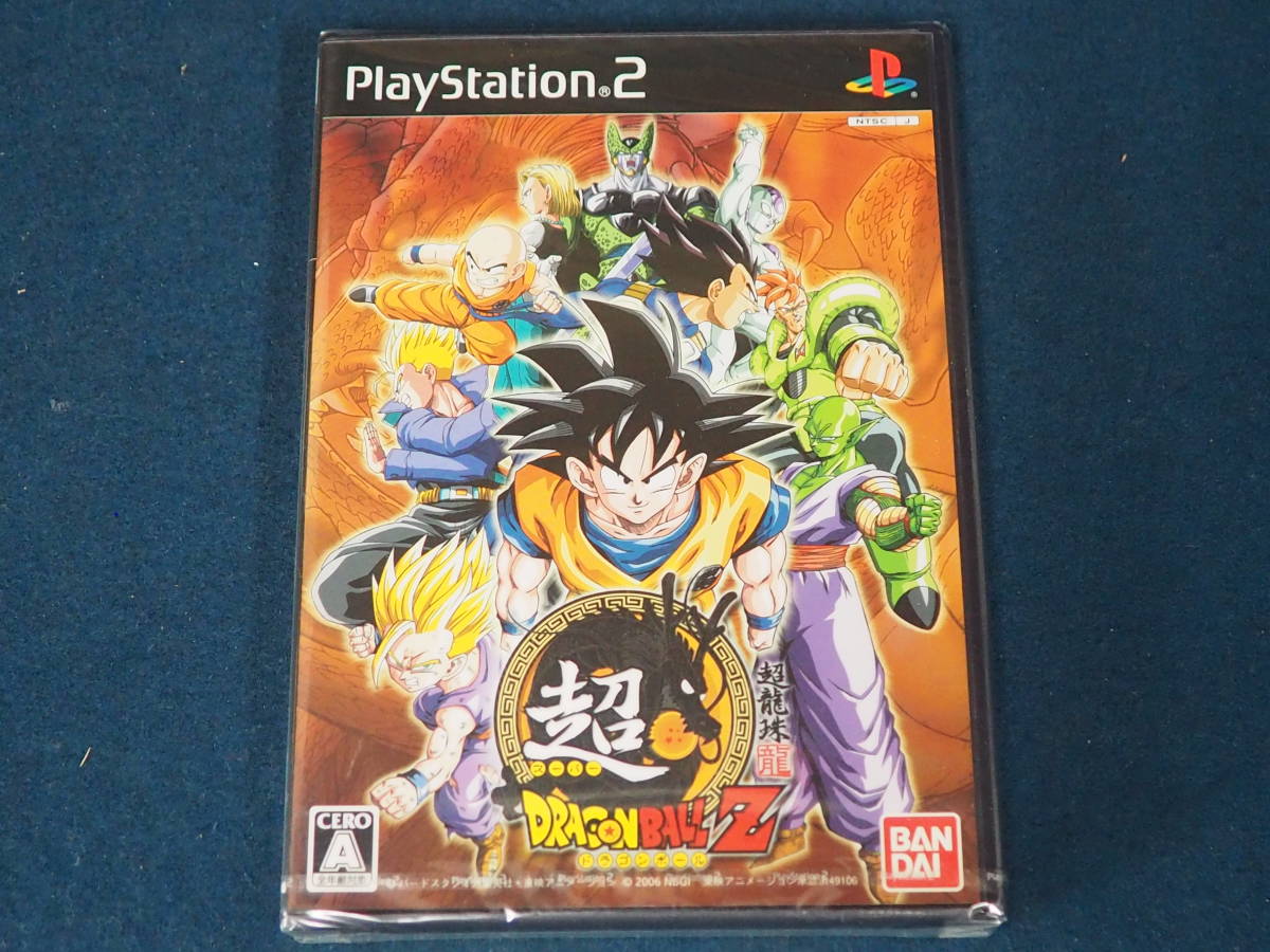 未開封 PS2【超ドラゴンボールZ】バンダイ ゲームソフト