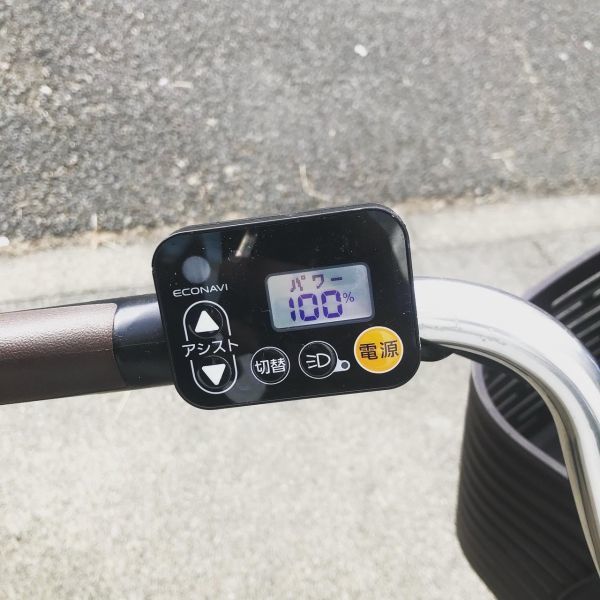 S010009 ２０２０年　電動アシスト自転車 パナソニック製　26インチ 充電器付属 リチウムイオンバッテリー搭載