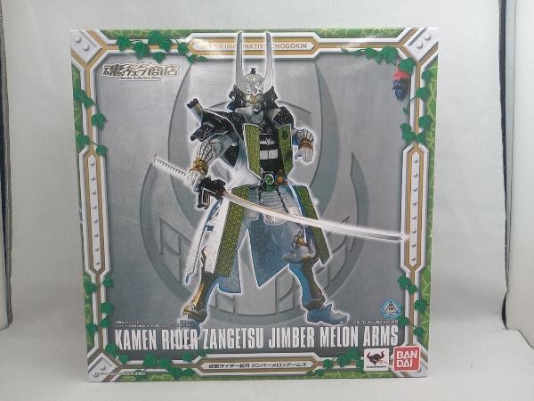 S.I.C. 仮面ライダー斬月 フィギュア バンダイ 仮面ライダー斬月 ジン