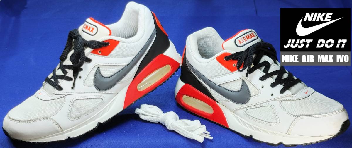 【美品・USED/本革天然皮革/ビジブルAIR MAXユニット/ラッセルメッシュ素材/替紐付き/正規店購入】NIKE　AIR　MAX　IVO　サイズ＝27.5ｃｍ