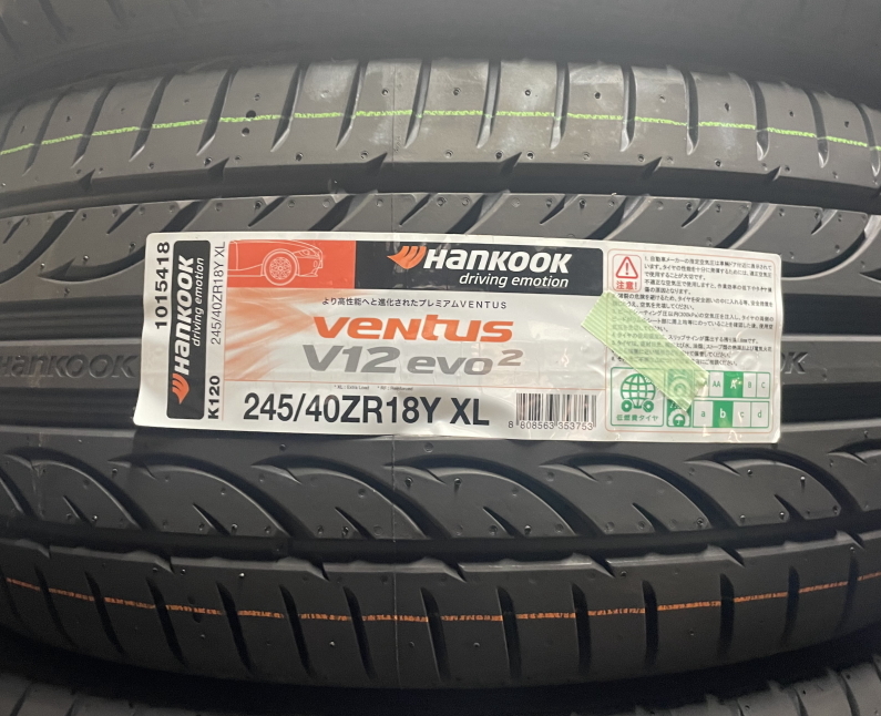 業者様限定 夏タイヤ 4本SET　245/40R18　ハンコック ベンタス V12evo2　22年製造　HANKOOK VENTUS V12evo2 K120