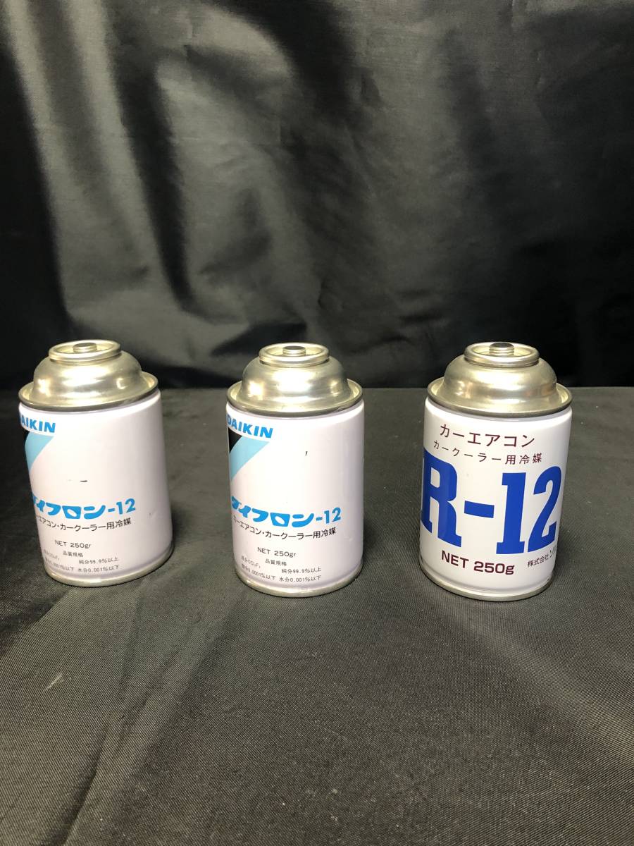 ☆新品☆ ダイキン ダイフロン-12 6本セット フロン12 R12 CFC-12 旧車