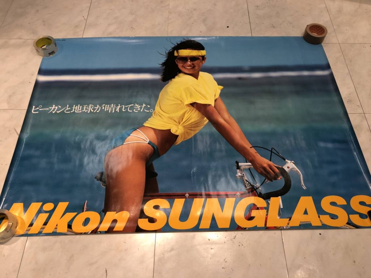 特大 Nikon SUNGLASS ニコンサングラス 大型ポスター 横約145㎝×縦約