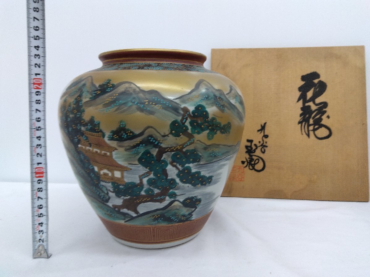 2026年最新Yahoo!オークション -九谷焼花瓶の中古品・新品・未使用品一覧