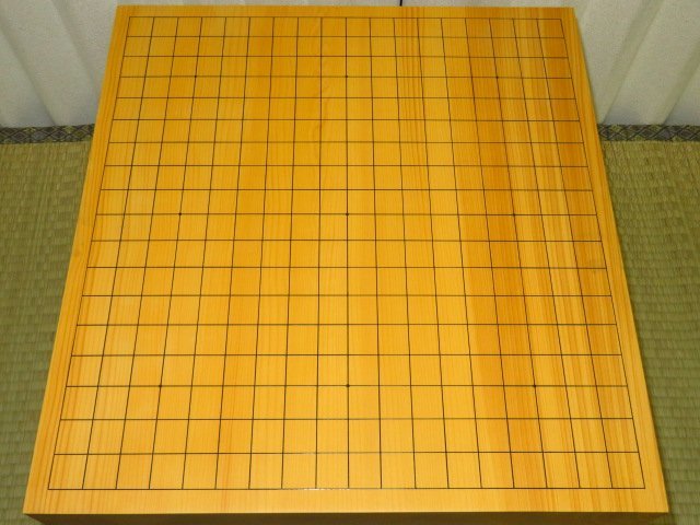 △日本産本榧天地柾目五寸八分碁盤△再生品 盤覆 （囲碁） 日向産本榧