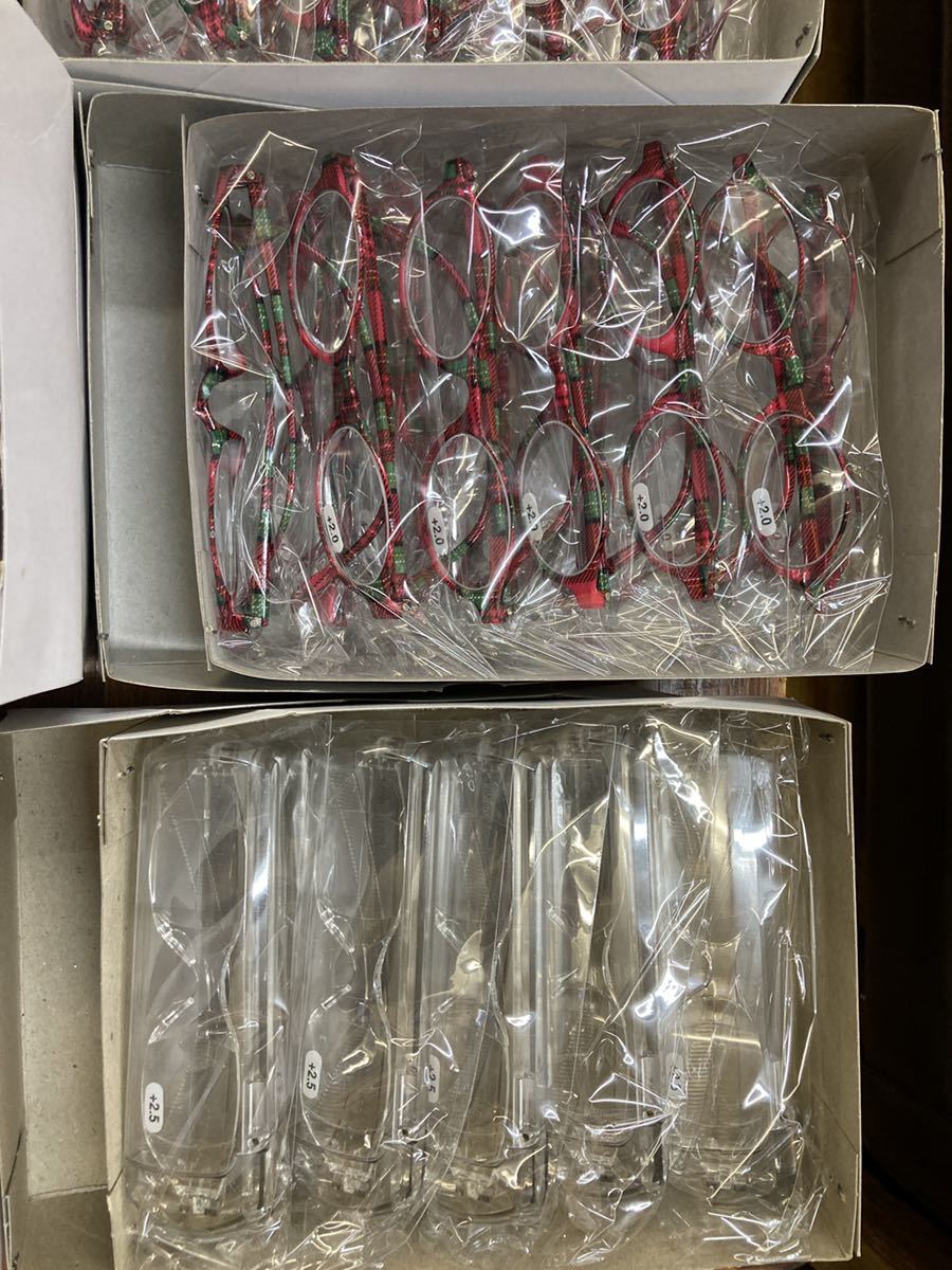 メガネ　サングラス　まとめ売り　大量　70個　6.7 メガネサングラスまとめ売り大量70個6.7 | ヤマダウェブコム