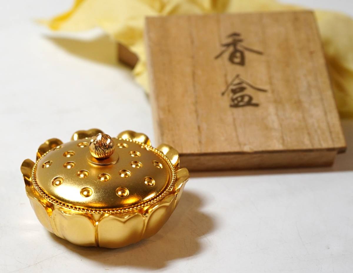 密教法具 蓮華型 お焼香 香合 香炉 仏具 仏教工芸品 真鍮製 N8767