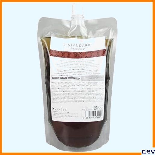 2026夏季 イイスタンダード 500ml 詰替え用 シャンプー 984(シャンプー)｜売買されたオークション情報、yahooの商品情報をアーカイブ公開 - オークファン その他