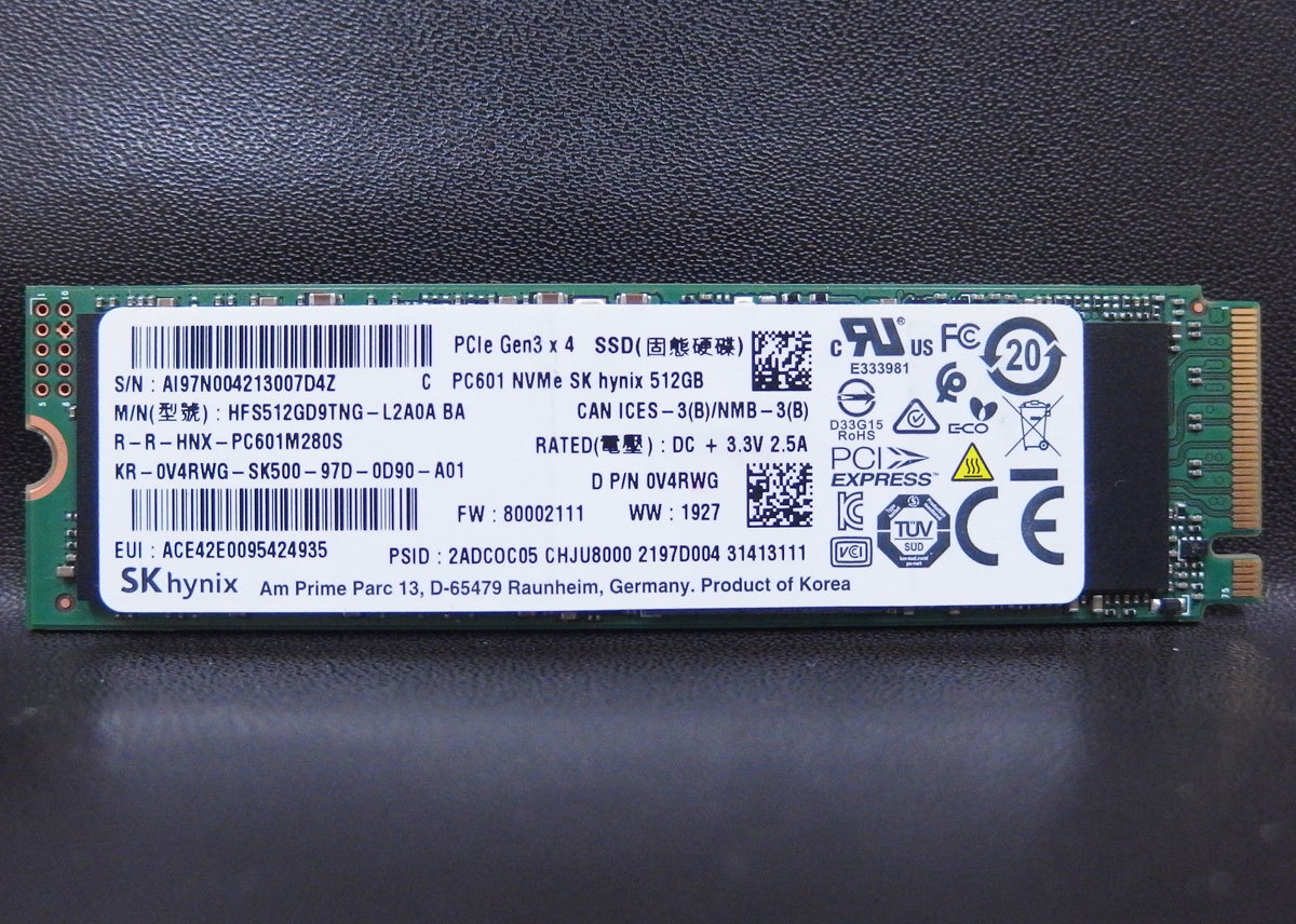 ssd45 SK hynix M.2 NVMe SSD PC601 512GB (HFS512GD9TNG-L2A0A BA