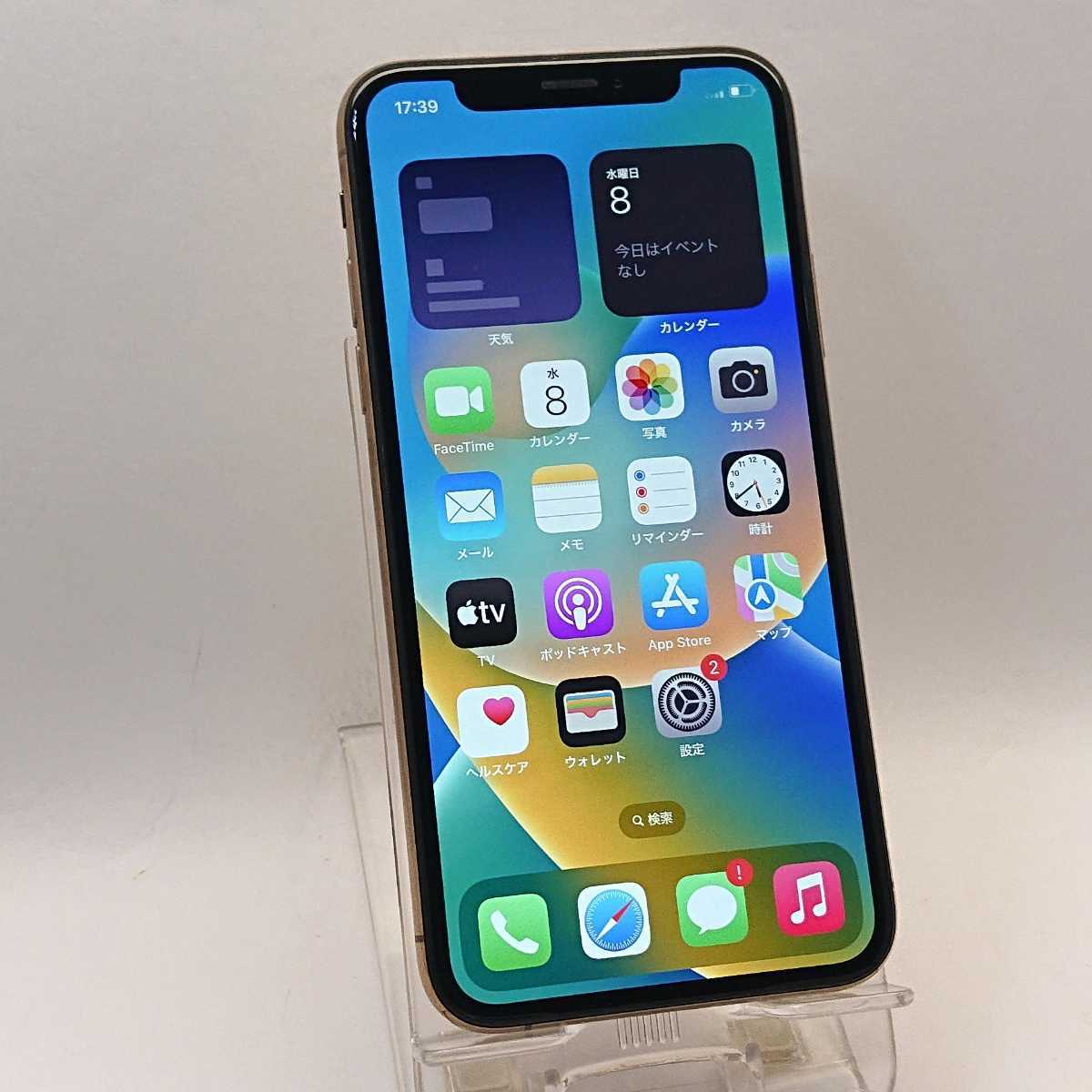 ☆動作確認済み☆simフリー☆ Apple iPhone XS 64GB MTAY2J/A