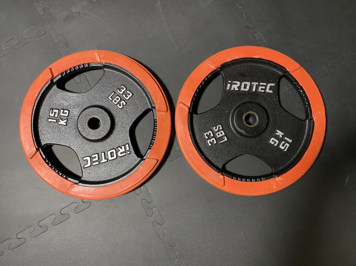 IROTEC (アイロテック) プレート アイロテック アイアンプレート15kg(1 