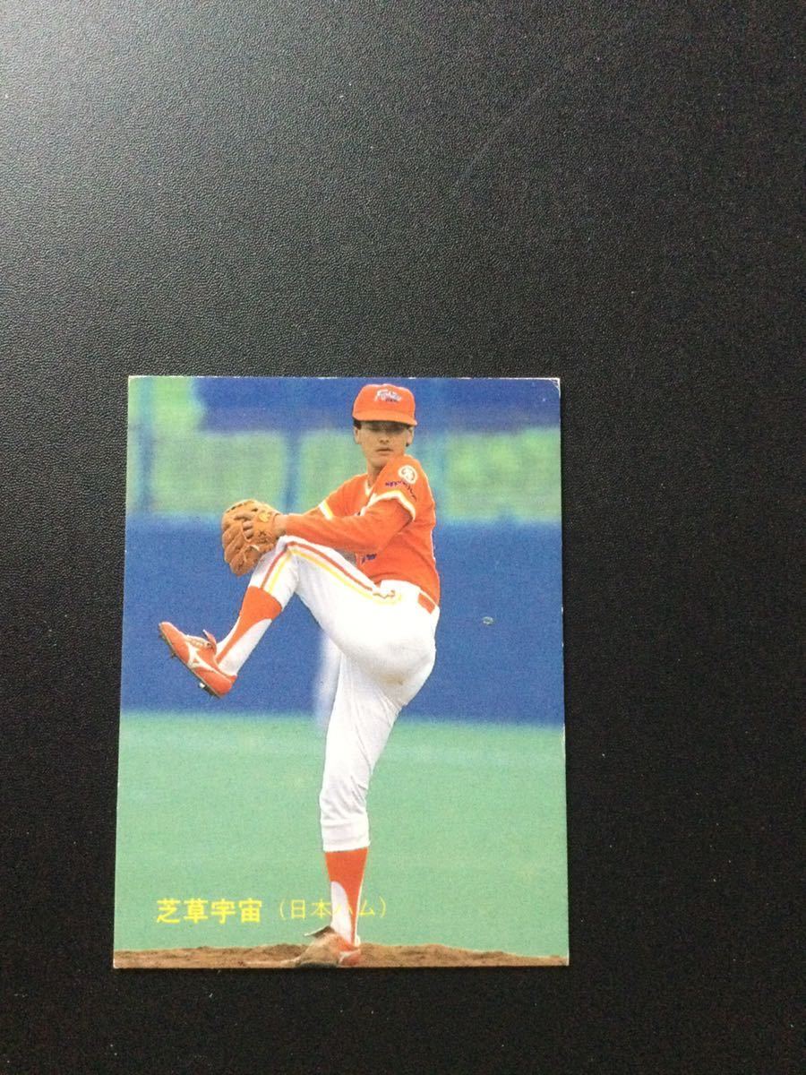 カルビー プロ野球カード 88年 レアブロック No80 芝草宇宙(1980-1989