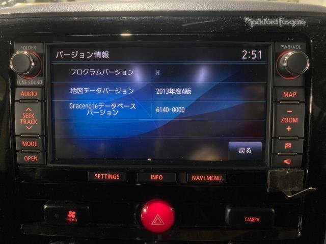 三菱 純正 MMCS J-12 メモリーナビ 8750A485 (地デジ/CD/DVD/Bluetooth 