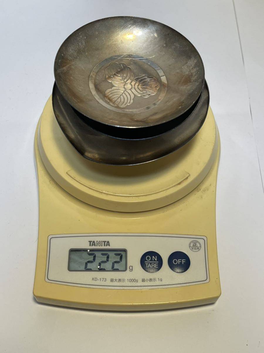 銀杯 純銀 SILVER 総重量 222g 酒器 1円スタート 純銀 盃 銀杯 中古 ,純銀