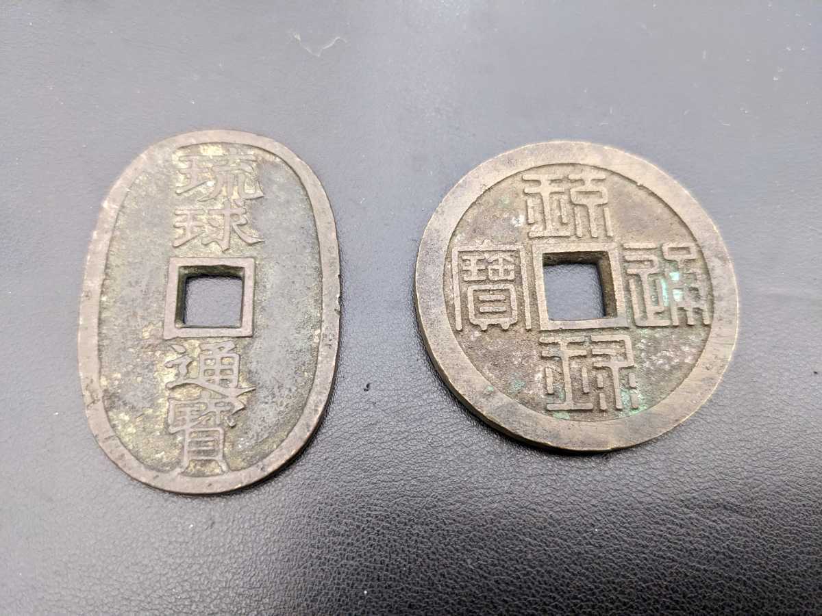 光緒元寶 造幣總廠 庫平七銭二分 光緒年造 中国古銭 銀貨 庫平七錢二分