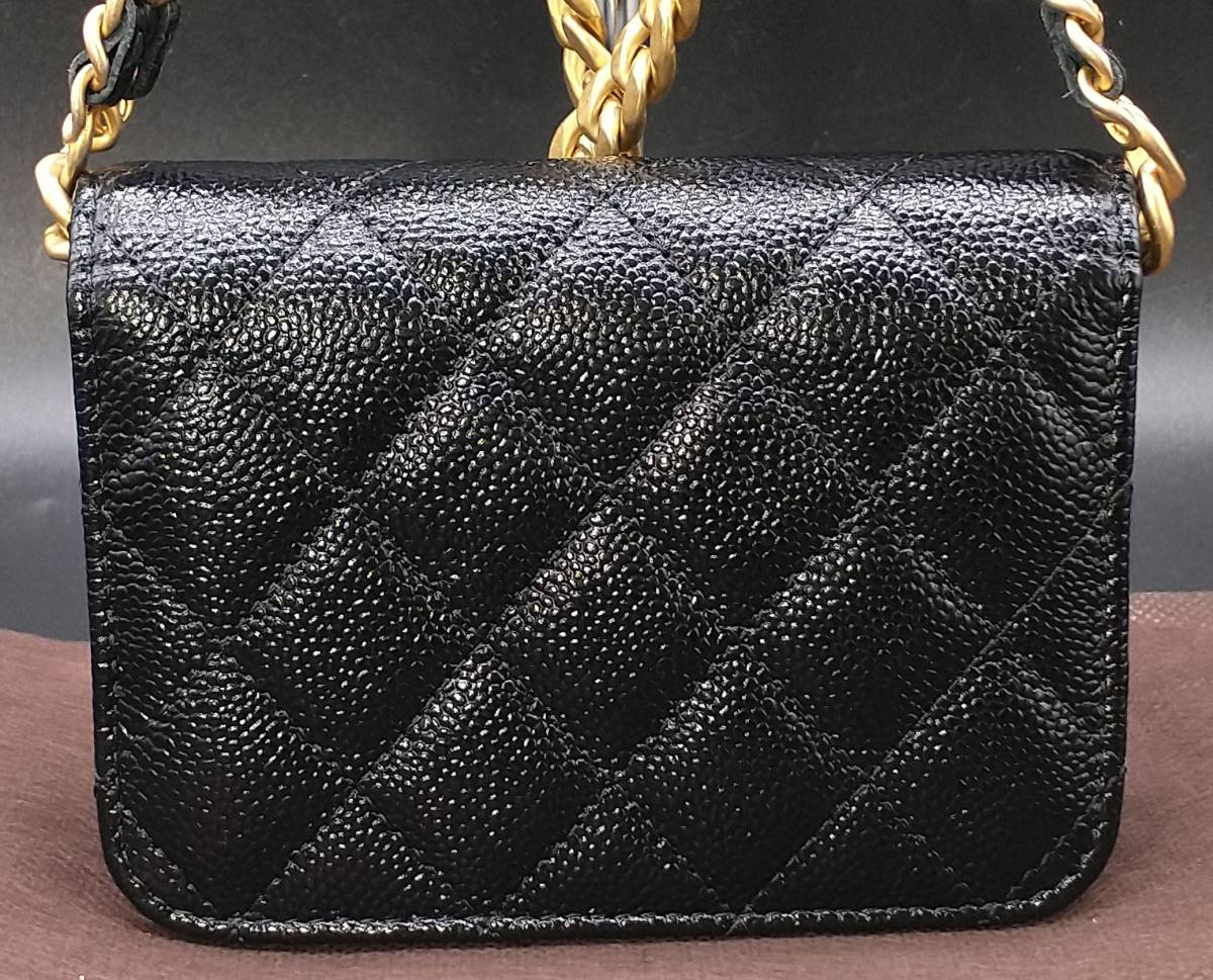 1円スタート・美品・在庫整理】CHANEL シャネル マトラッセ キャビア 