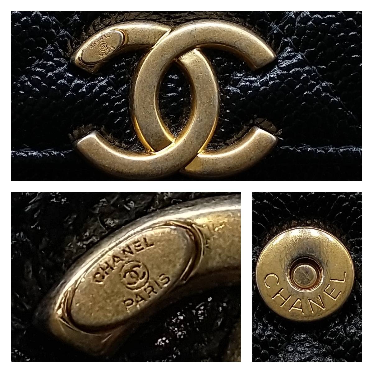 1円スタート・美品・在庫整理】CHANEL シャネル マトラッセ キャビア