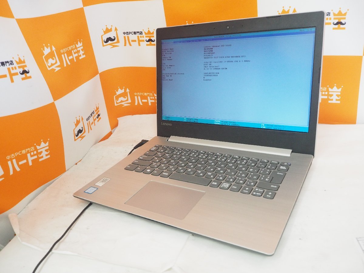 Lenovo ideapad 330 81G2 81G2 i5-8250U 1.60GHz 8GB HDD 1TB Win10 14