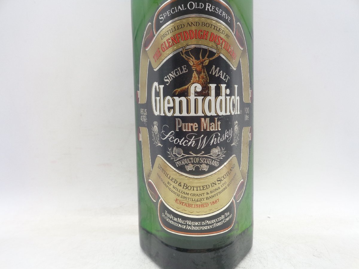 GLENFIDDICH PURE MALT グレンフィディック スペシャルリザーブ ピュア