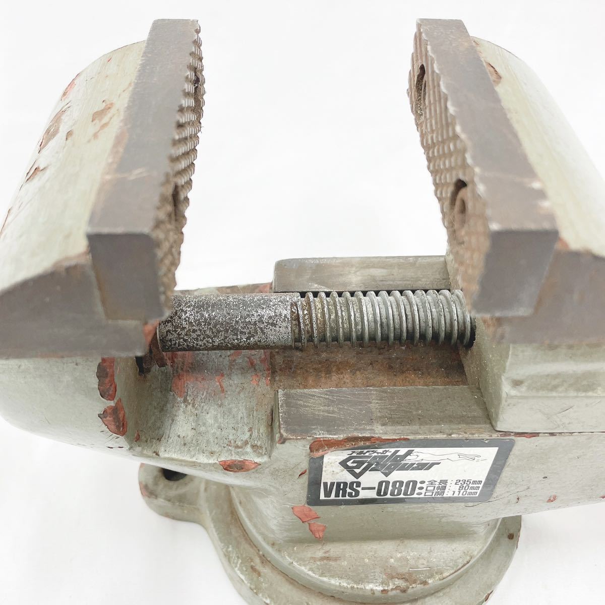 ゴールドジャガー VRS-080 バイス 万力 クランプ 回転台付 工具 R尼 