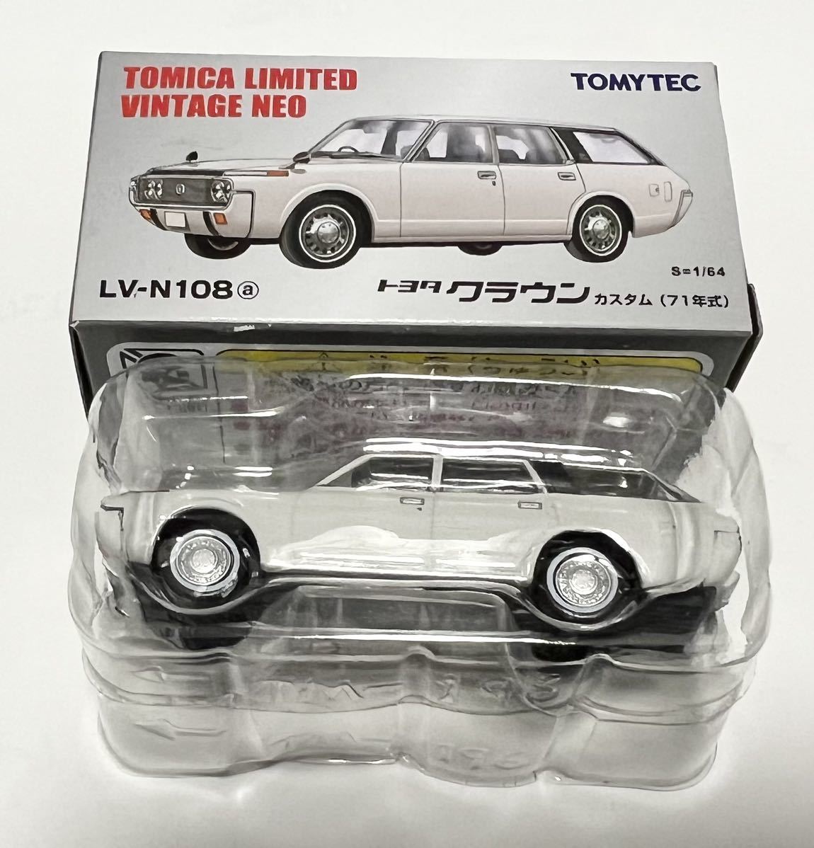 LV-N108a クラウン トヨタ | トミカ トミカリミテッドヴィンテージ