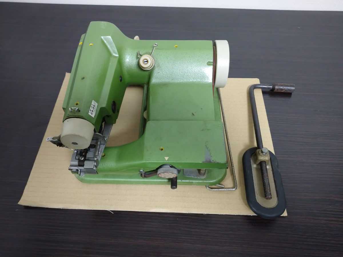 Baby Blindstitch CM-606 Juki Vintage baby Sewing Knee with Lever 