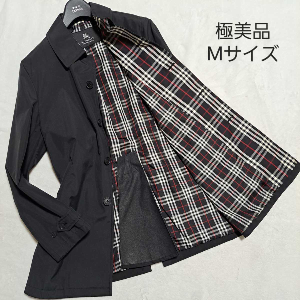 極美品 Burberry バーバリー チェック柄 ブラックカラー レザー 革