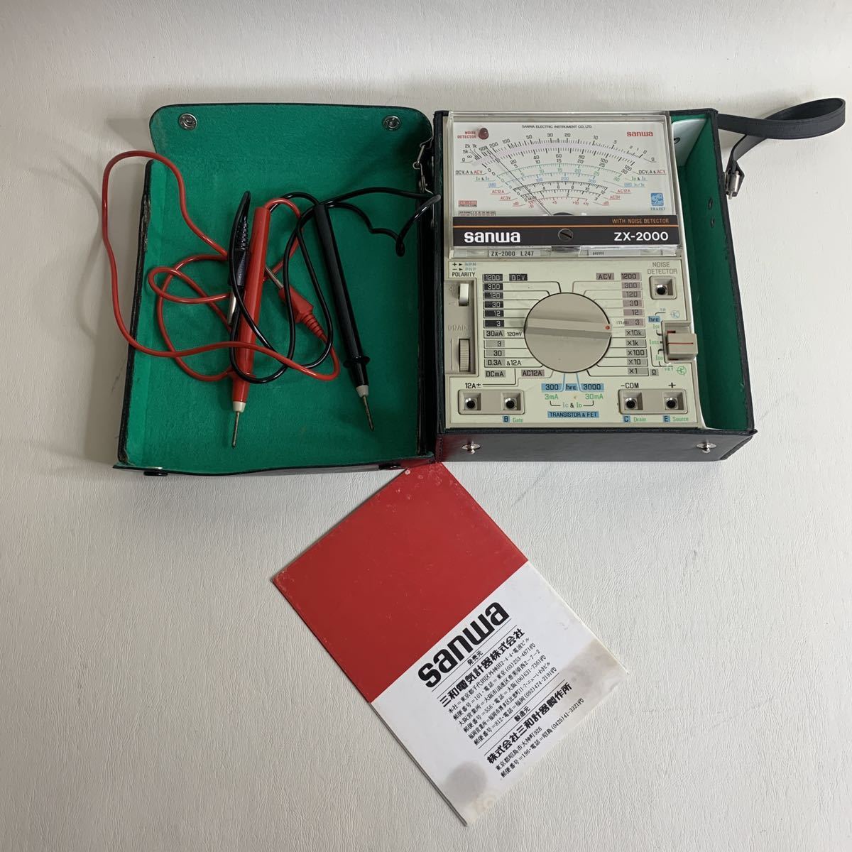 ZX-2000 アナログマルチテスター Yahoo!オークション - sanwa 三 SANWA